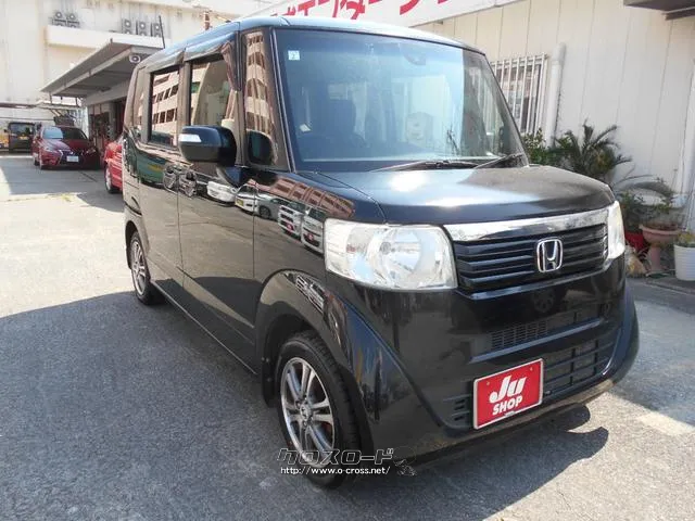 ホンダ N-BOX
