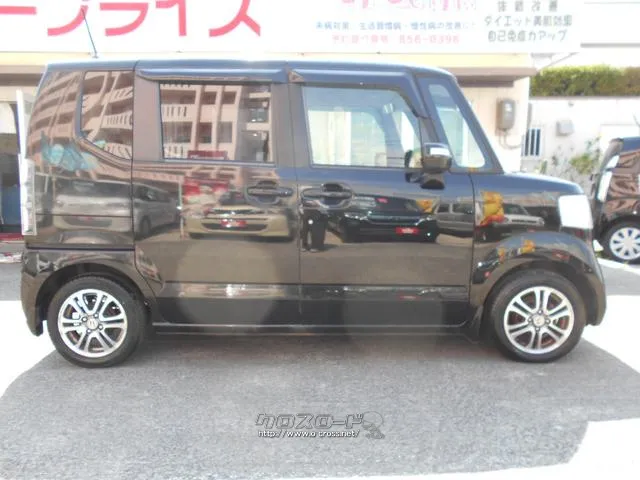 ホンダ N-BOX