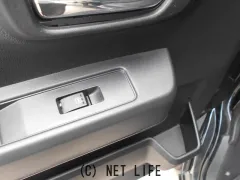 ダイハツ アトレー
