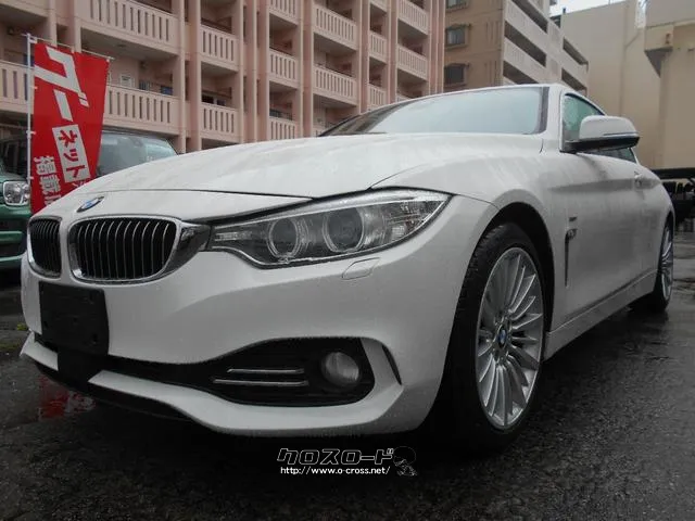 BMW 4シリーズクーペ