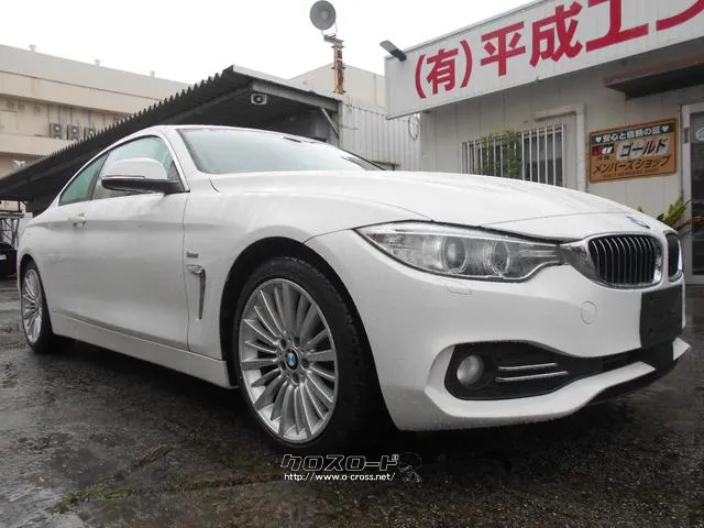 BMW 4シリーズクーペ