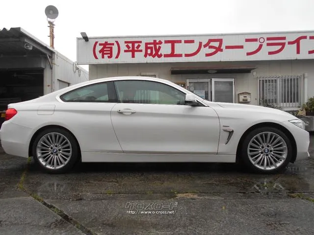 BMW 4シリーズクーペ
