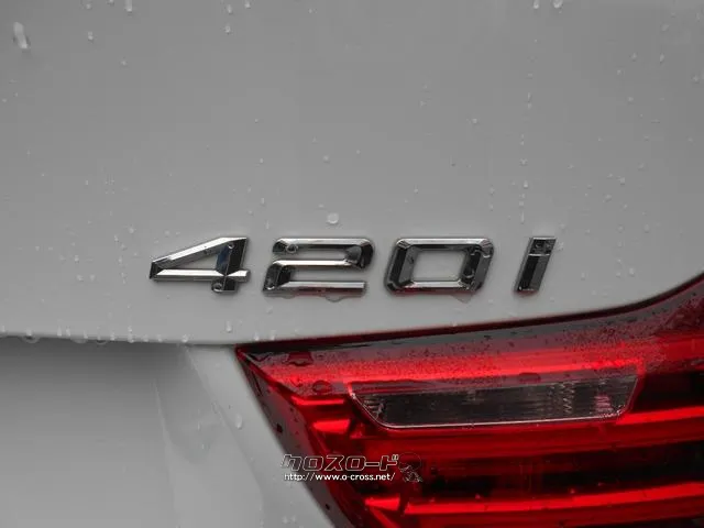BMW 4シリーズクーペ