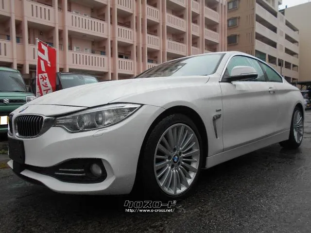 BMW 4シリーズクーペ
