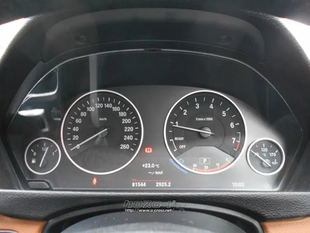 BMW 4シリーズクーペ