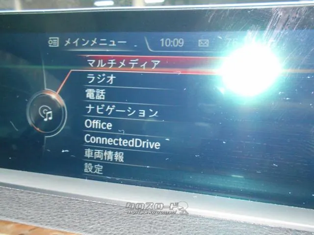 BMW 4シリーズクーペ