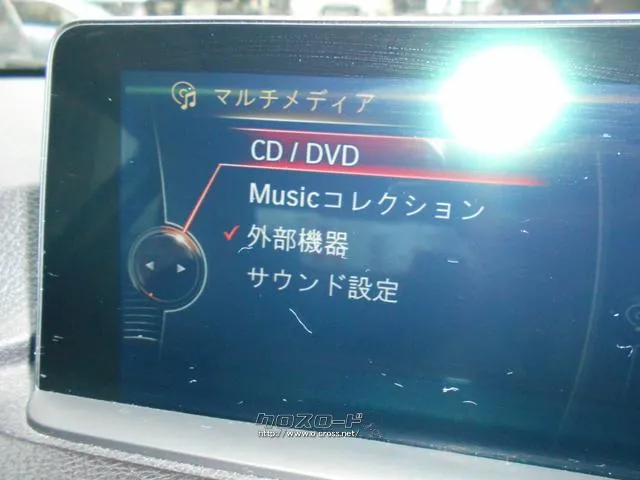 BMW 4シリーズクーペ