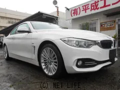 BMW 4シリーズクーペ