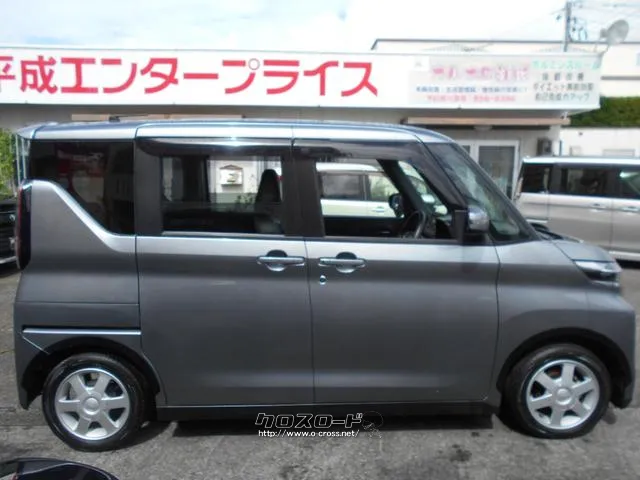 三菱 eKクロススペース