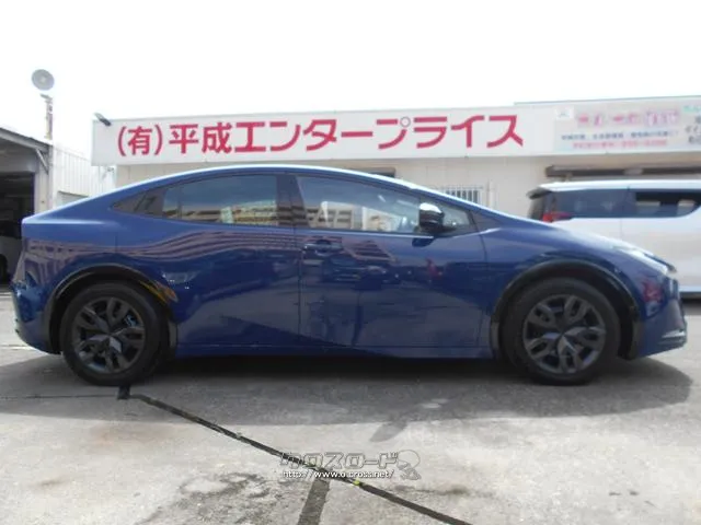 トヨタ プリウス