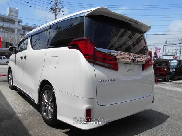 トヨタ アルファード