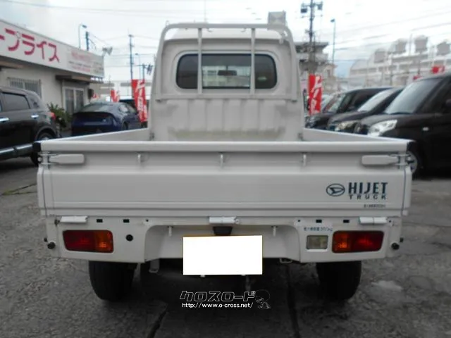 ダイハツ ハイゼットトラック