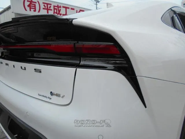 トヨタ プリウス