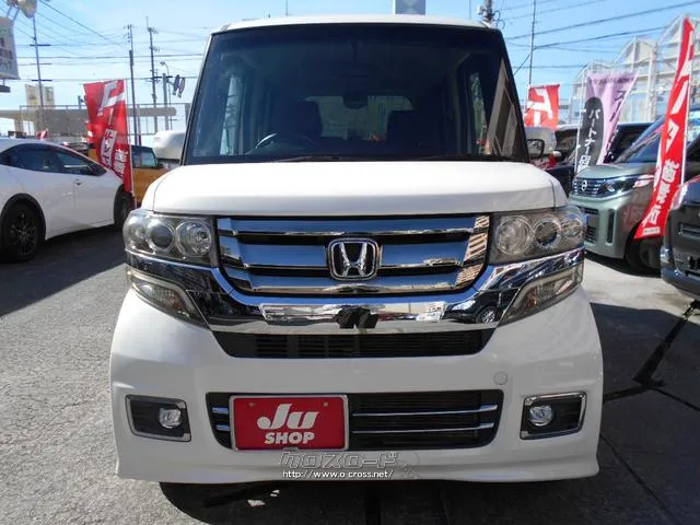 ホンダ N-BOX