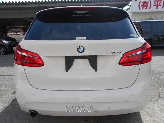 BMW その他
