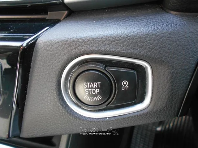 BMW その他