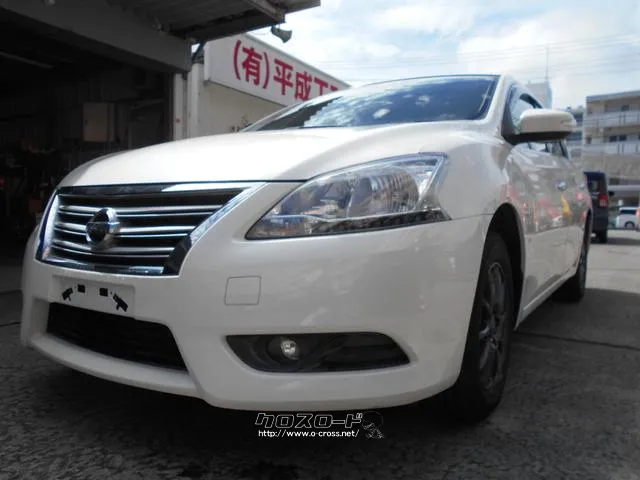 日産 ブルーバードシルフィ