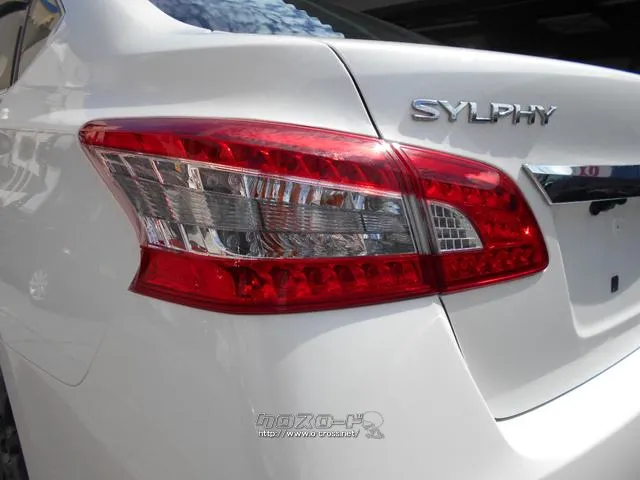 日産 ブルーバードシルフィ