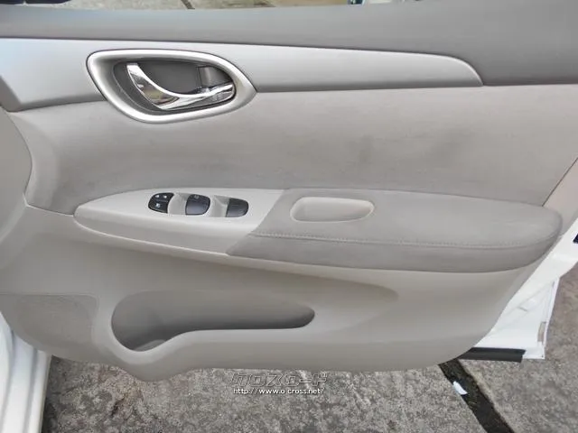 日産 ブルーバードシルフィ