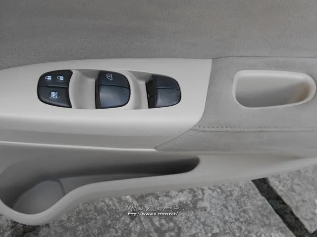 日産 ブルーバードシルフィ