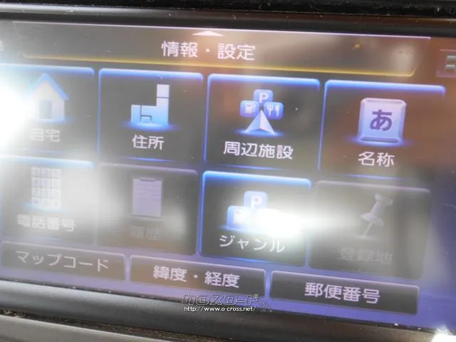日産 ブルーバードシルフィ