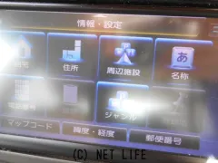 日産 ブルーバードシルフィ