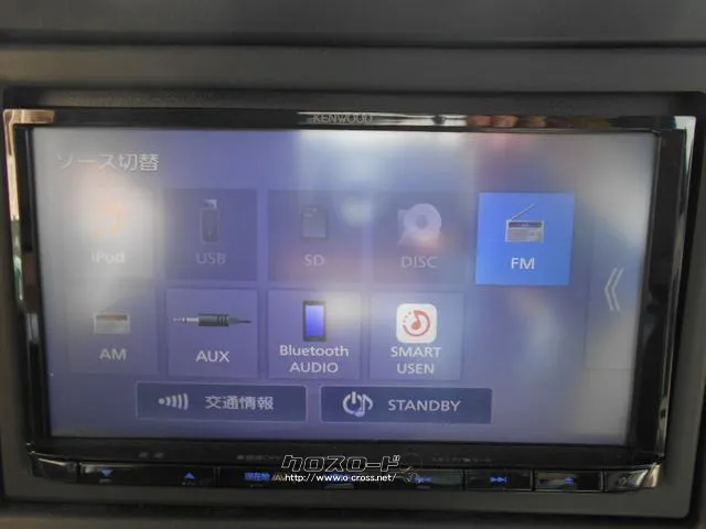 スズキ ワゴンRスマイル