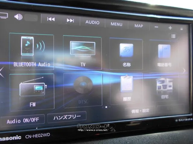 マツダ ビアンテ