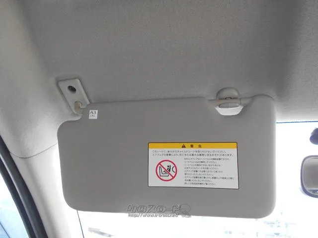 日産 ラティオ