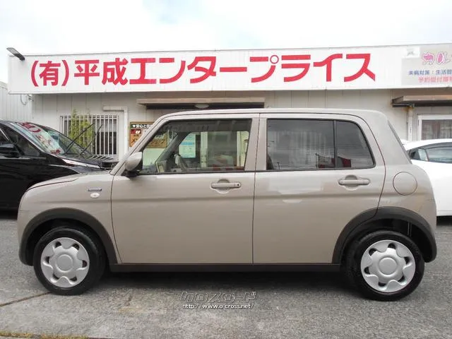 スズキ アルトラパン