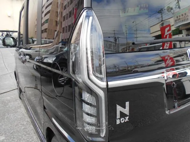ホンダ N-BOX