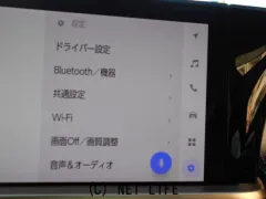 トヨタ クラウンクロスオーバー