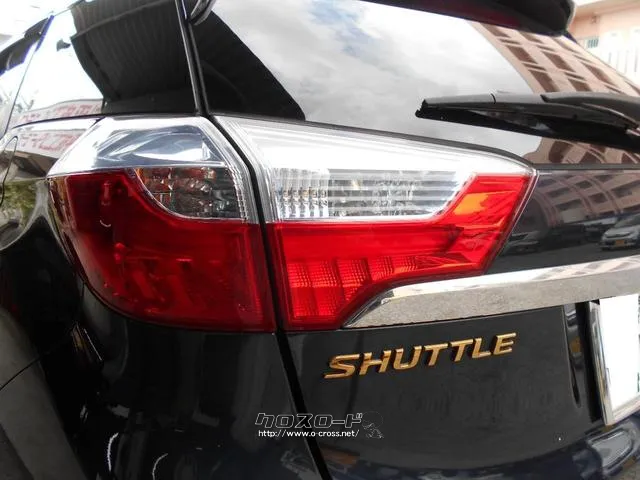 ホンダ シャトル