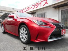 レクサス RC