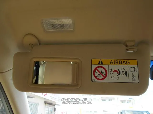 トヨタ クラウンハイブリッド