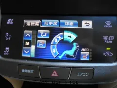 トヨタ クラウンハイブリッド