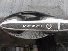 ホンダ ヴェゼル