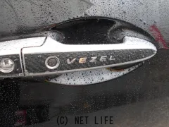 ホンダ ヴェゼル