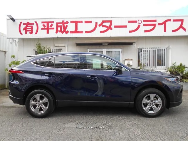 トヨタ ハリアー