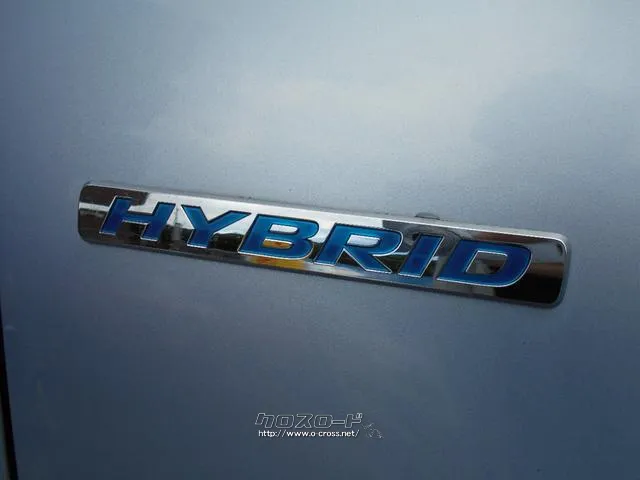 ホンダ フリードハイブリッド