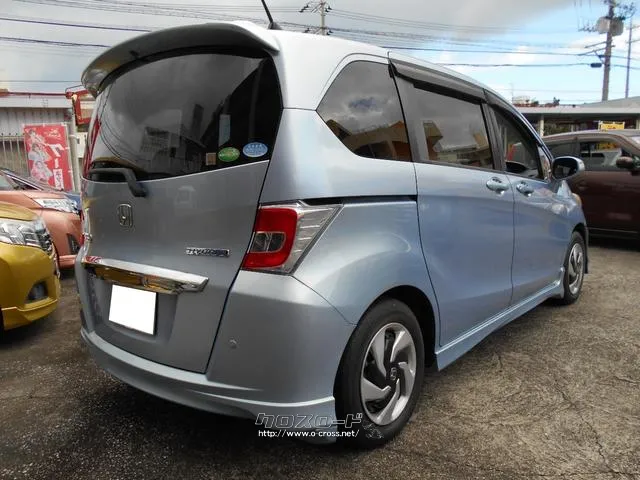 ホンダ フリードハイブリッド