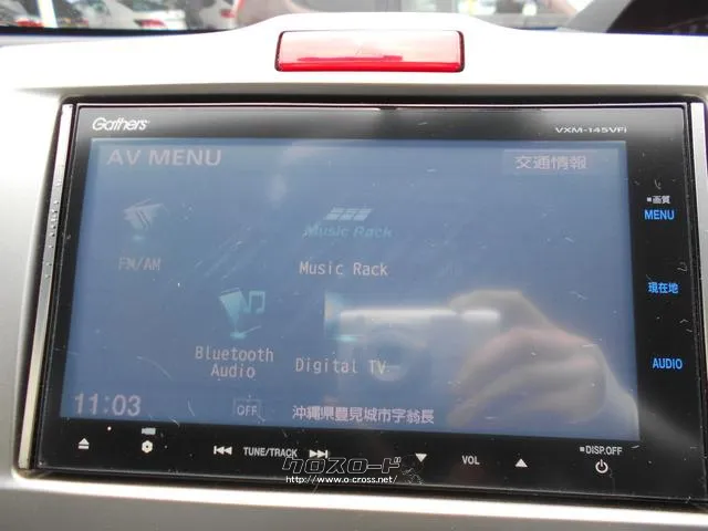 ホンダ フリードハイブリッド