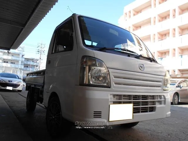マツダ スクラムトラック