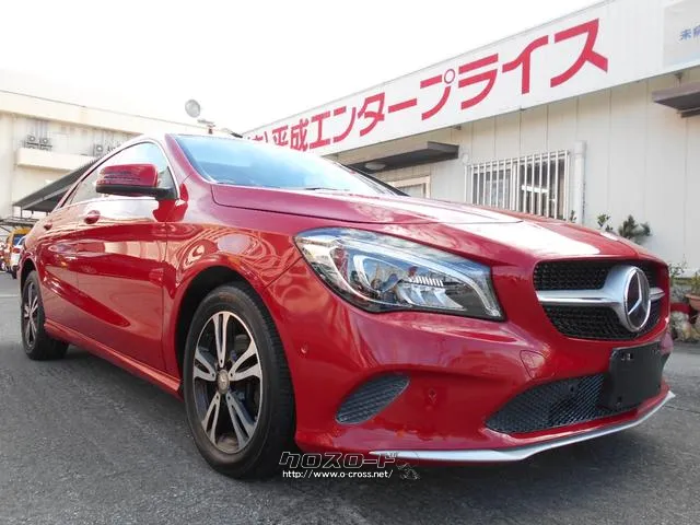 メルセデス・ベンツ CLAクラス