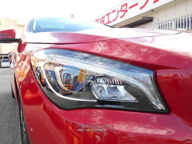 メルセデス・ベンツ CLAクラス