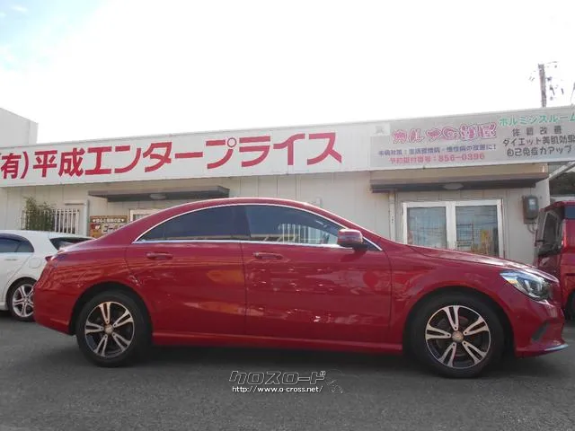 メルセデス・ベンツ CLAクラス