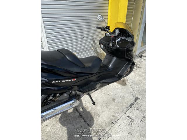 スズキ スカイウェイブ250 タイプS・黒・250cc・バイクショップ