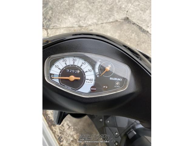 スズキ アドレスV50 G・黒・50cc・バイクショップチェリー・疑義車(4桁