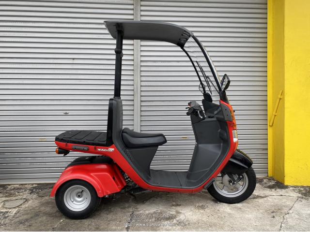 ホンダジャイロUP 実働！ ホンダ ジャイロUP実働整備済み