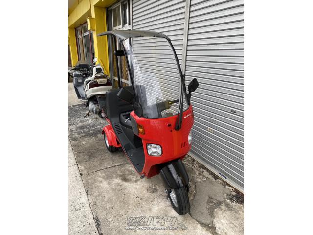 ホンダ ジャイロ キャノピー 50・赤/黒・50cc・バイクショップチェリー